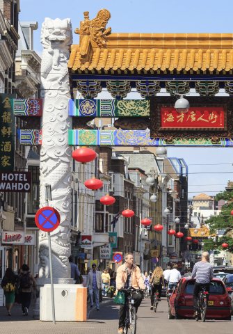 Chinese wijk in Den Haag
